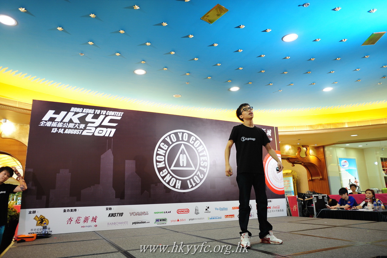 hkyc2011_day2_083.JPG