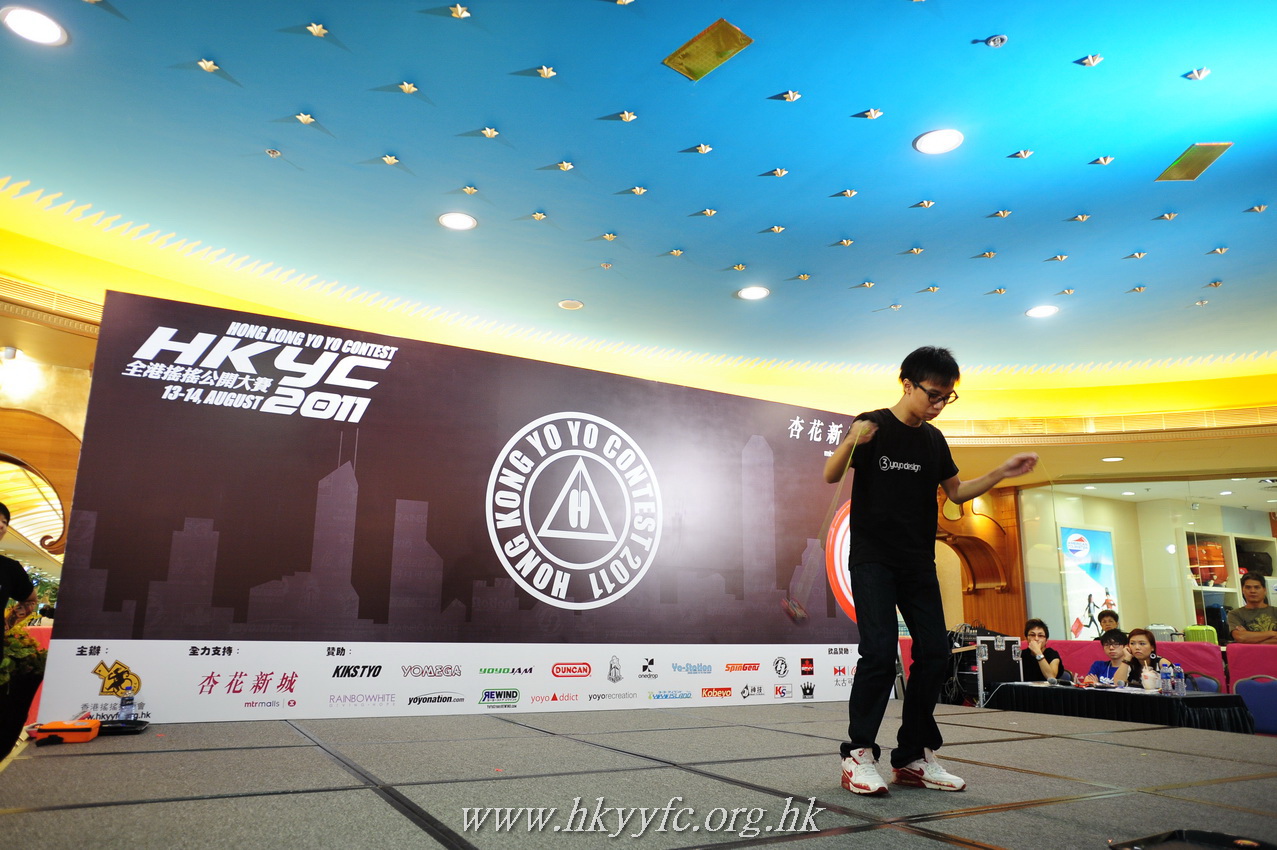 hkyc2011_day2_084.JPG