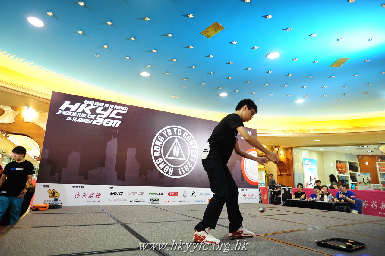 hkyc2011_day2_086.JPG