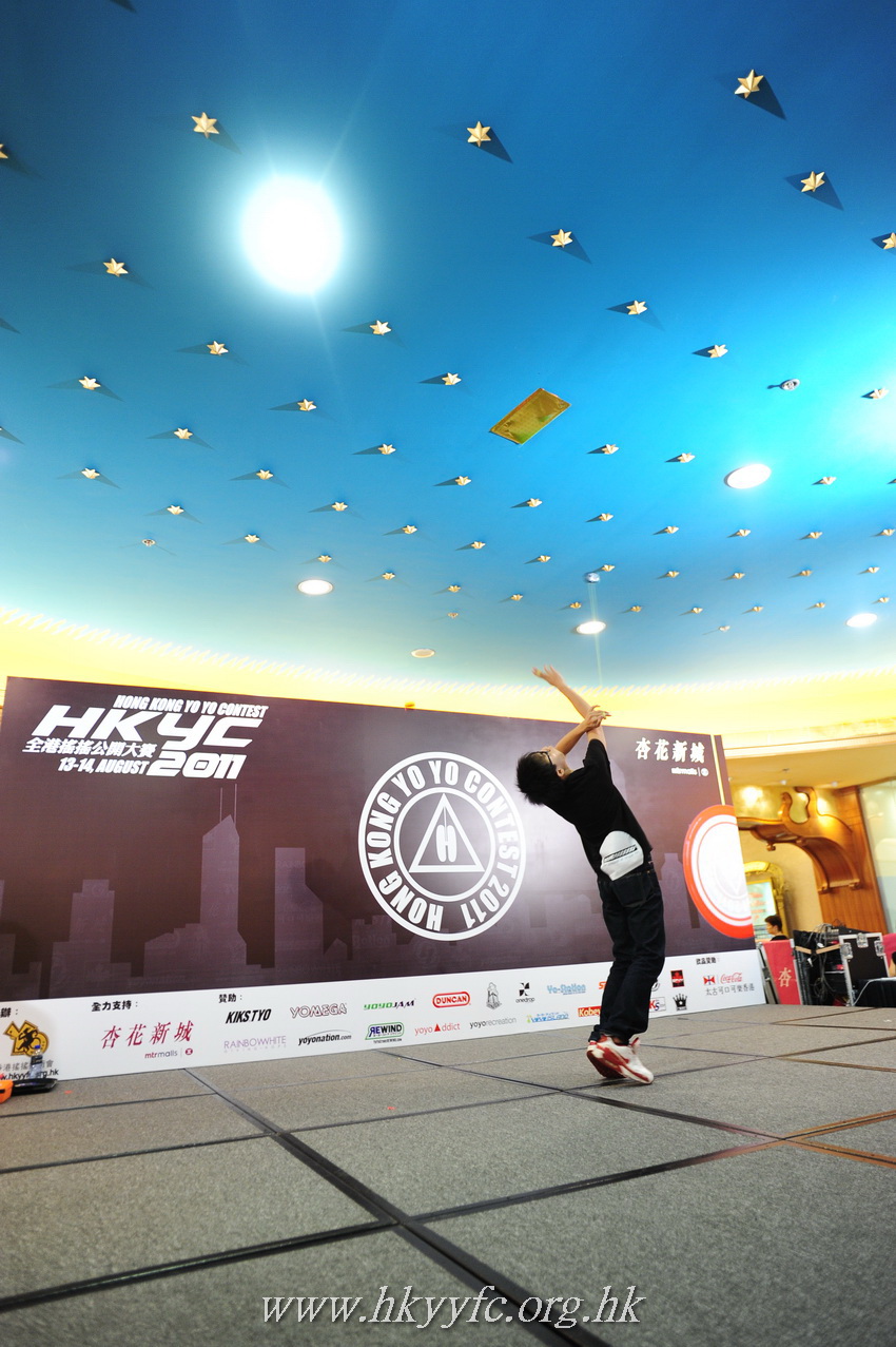 hkyc2011_day2_087.JPG