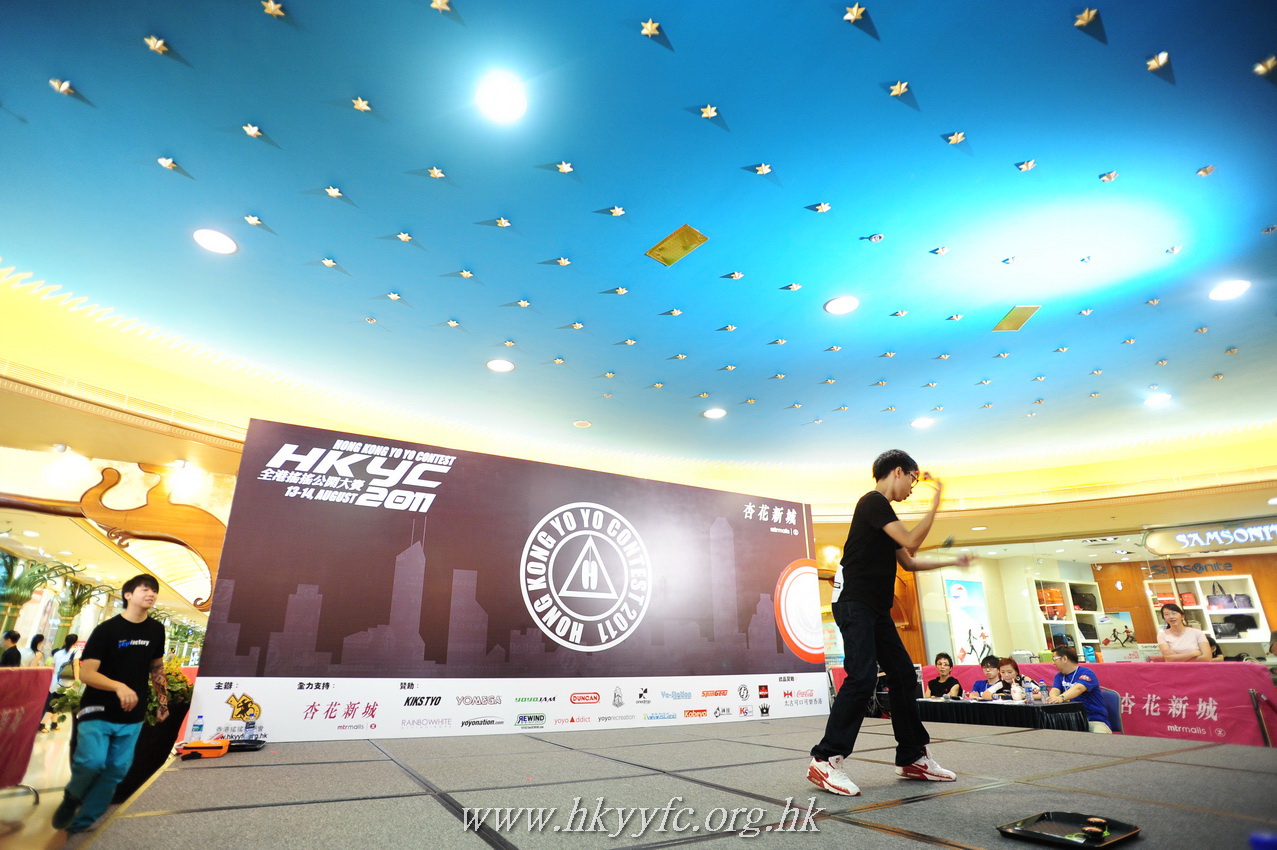 hkyc2011_day2_088.JPG