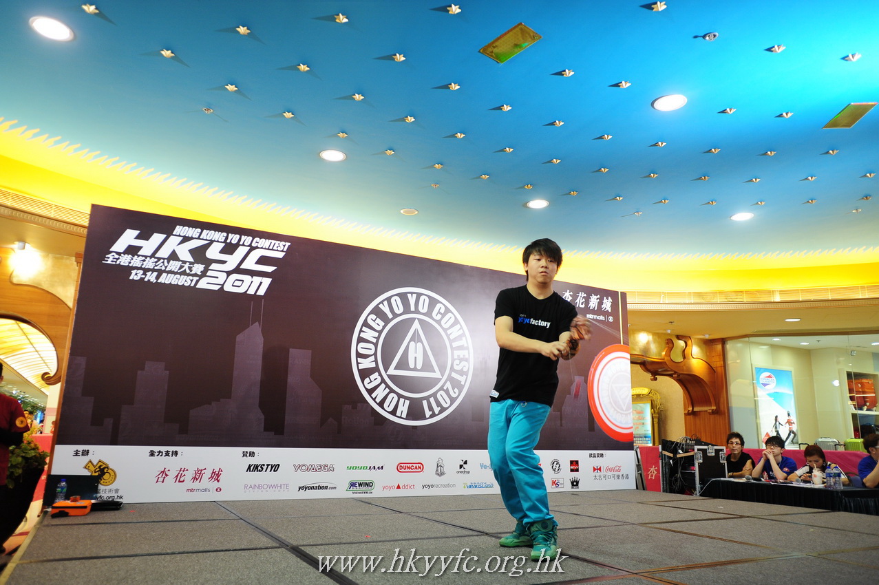 hkyc2011_day2_095.JPG