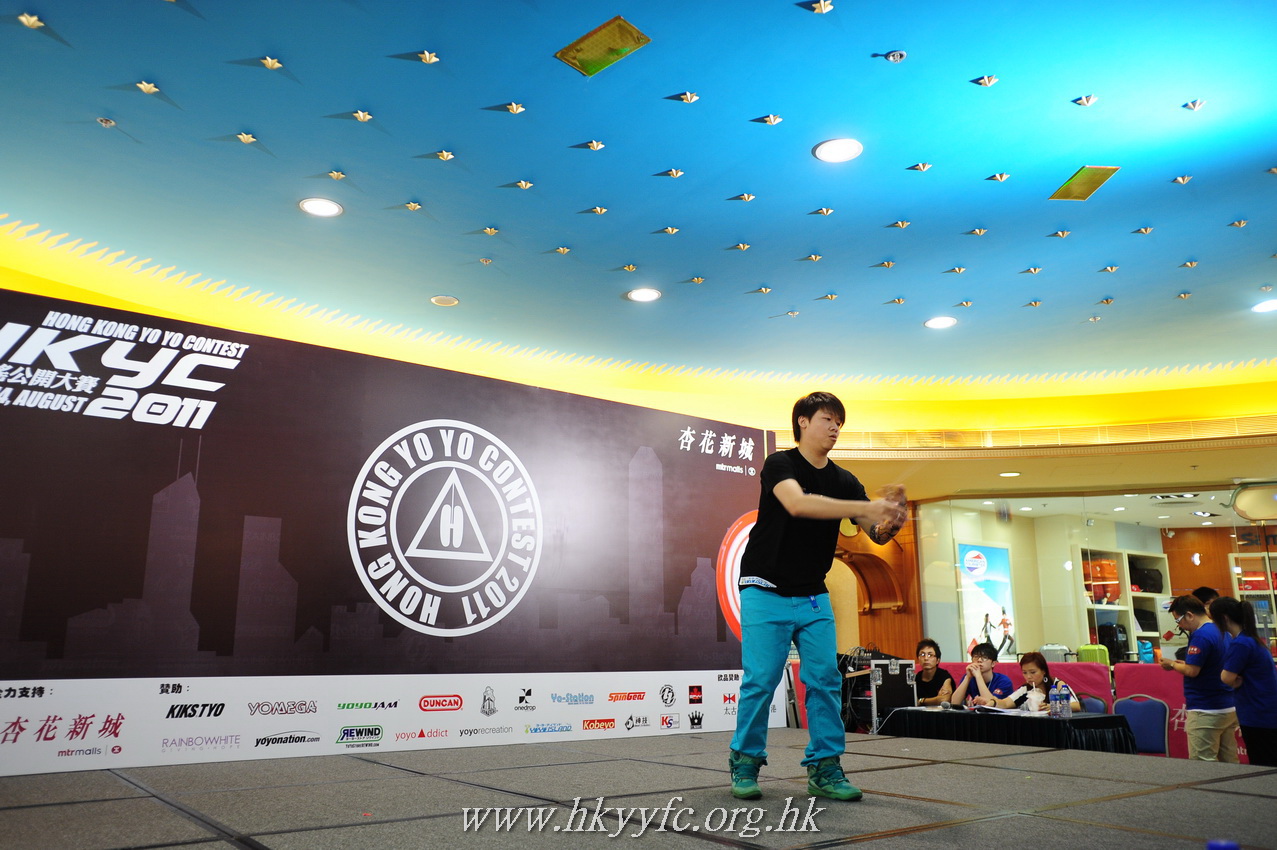 hkyc2011_day2_097.JPG