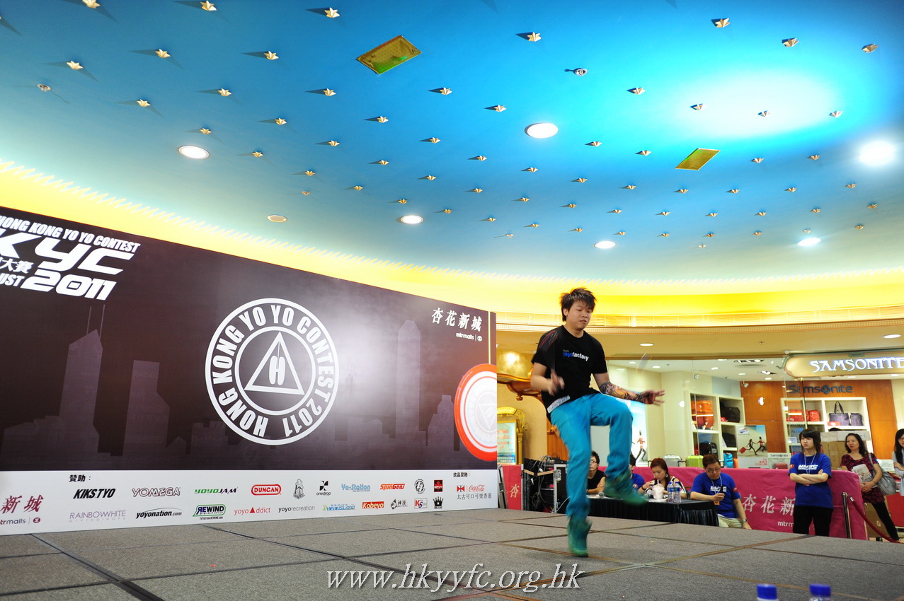hkyc2011_day2_098.JPG