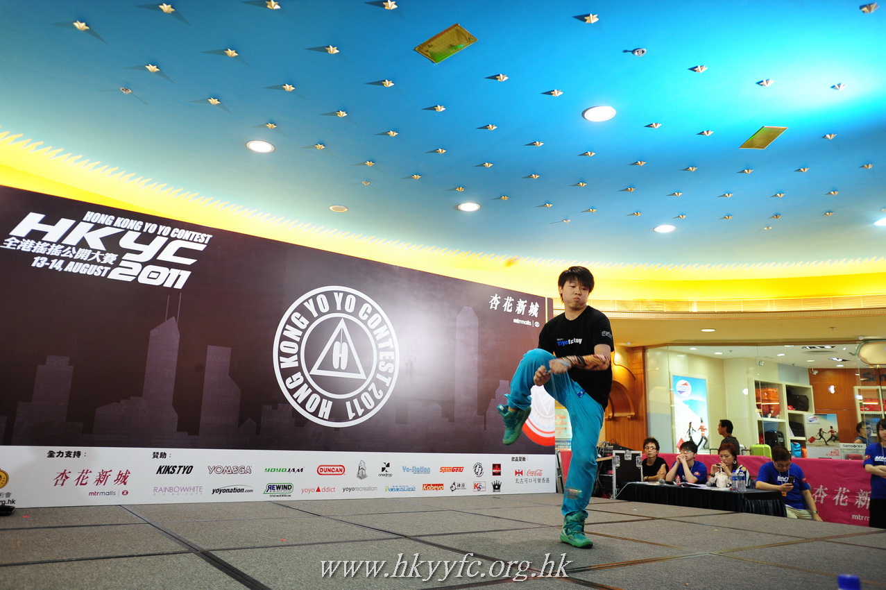 hkyc2011_day2_099.JPG