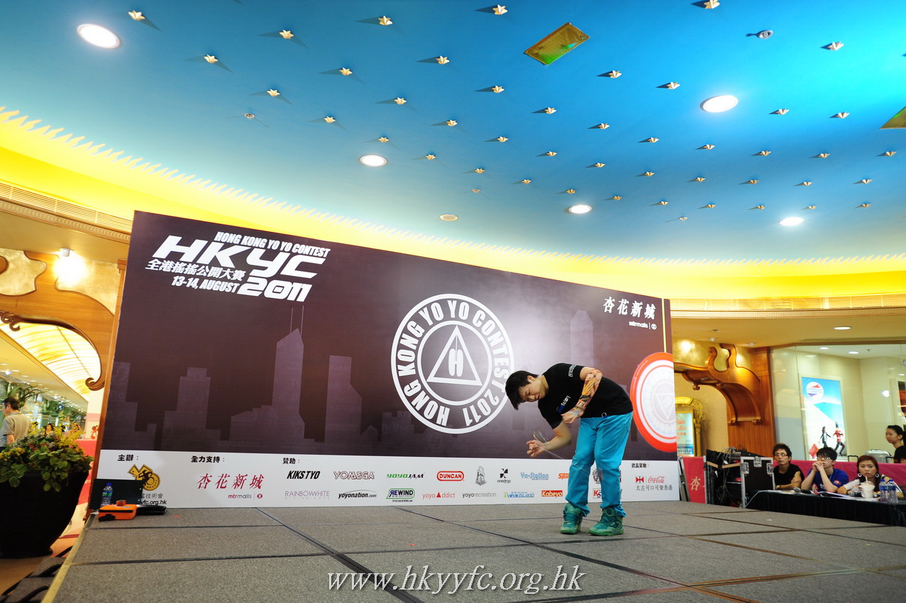 hkyc2011_day2_100.JPG