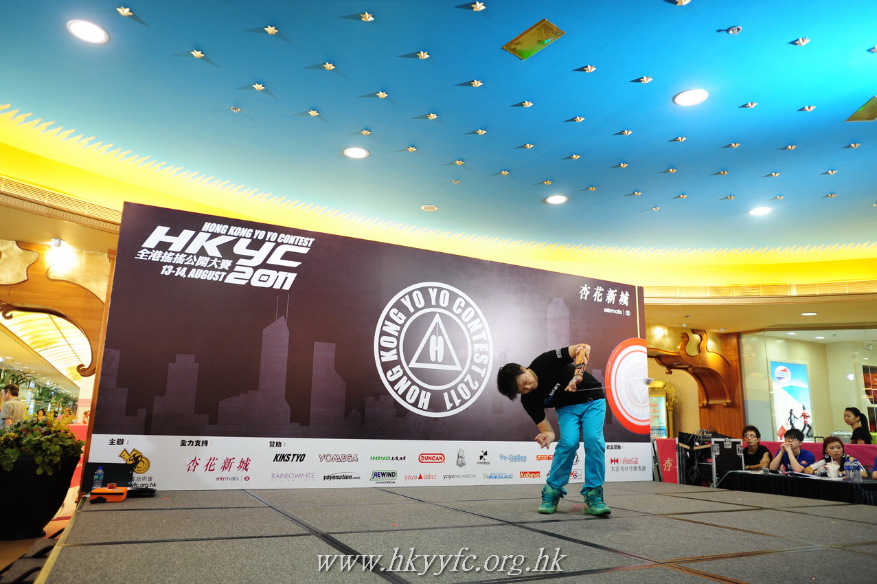 hkyc2011_day2_101.JPG
