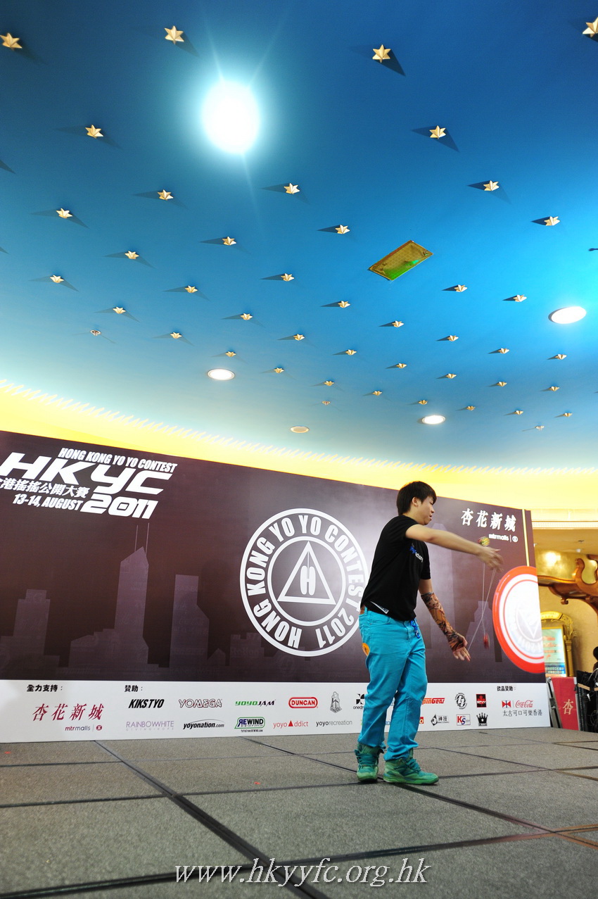 hkyc2011_day2_102.JPG