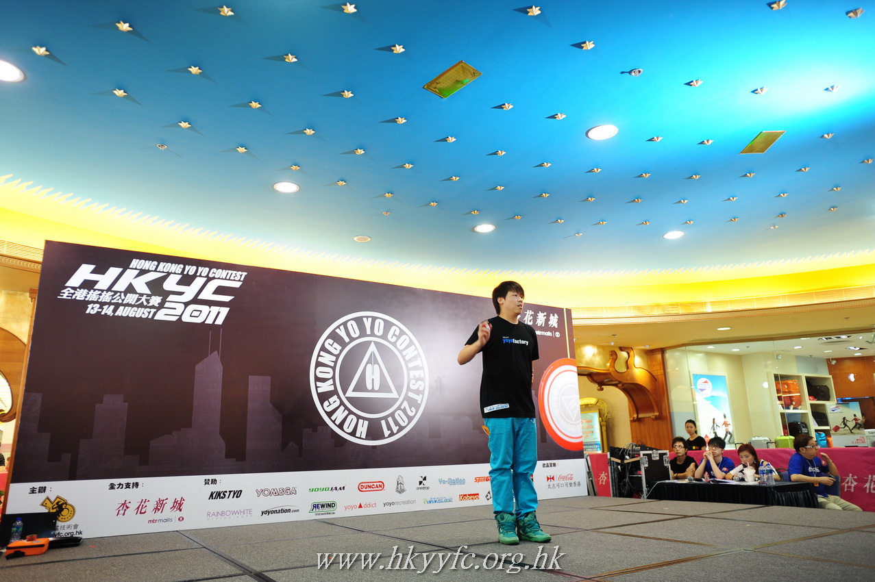 hkyc2011_day2_106.JPG