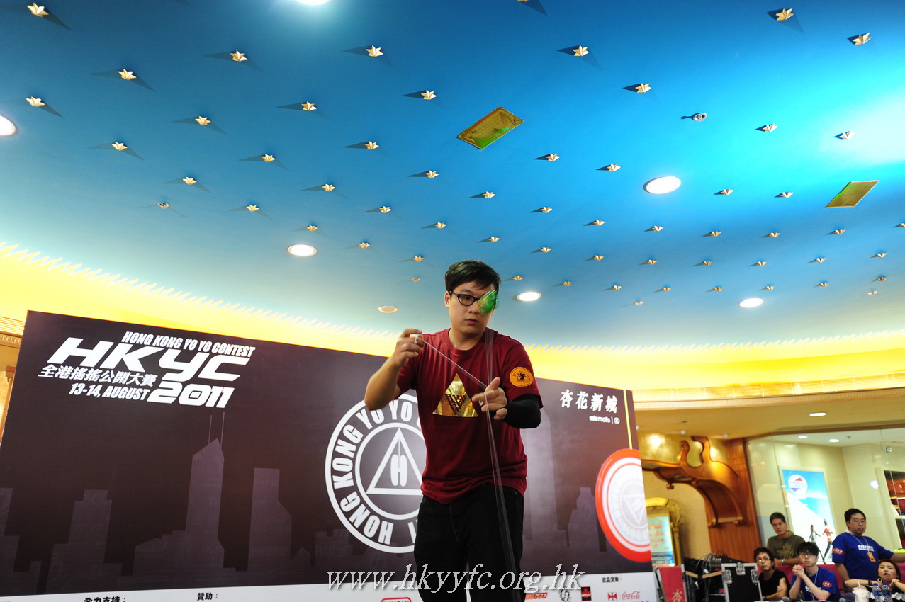 hkyc2011_day2_112.JPG