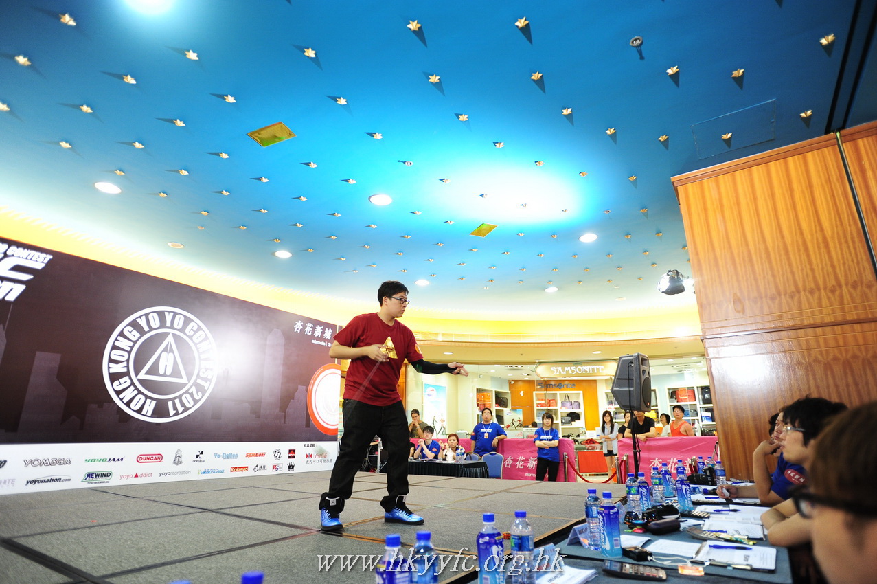 hkyc2011_day2_113.JPG