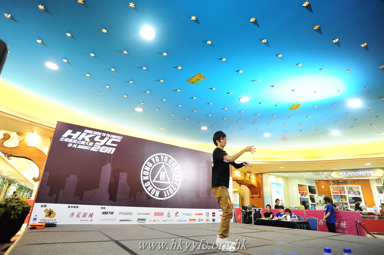 hkyc2011_day2_119.JPG