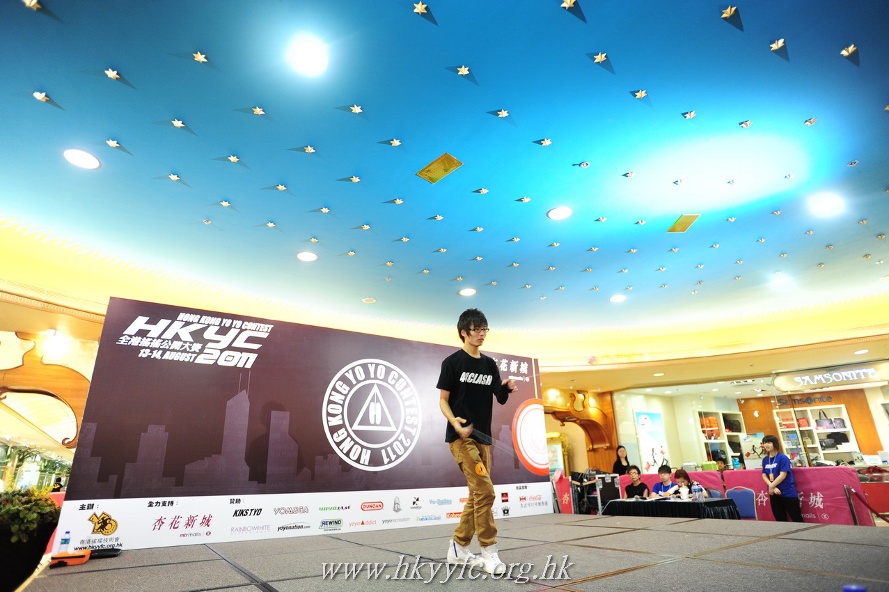 hkyc2011_day2_120.JPG