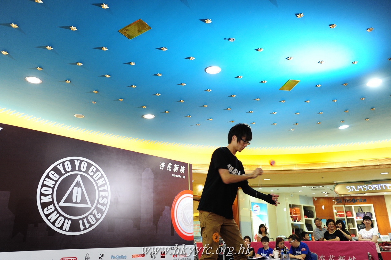 hkyc2011_day2_122.JPG