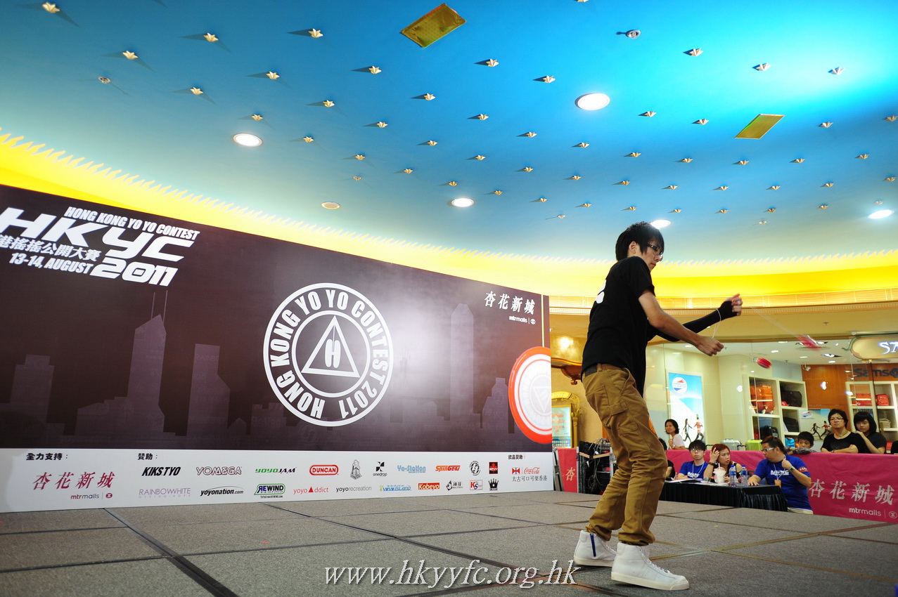 hkyc2011_day2_125.JPG