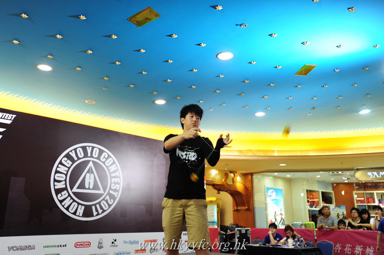 hkyc2011_day2_130.JPG
