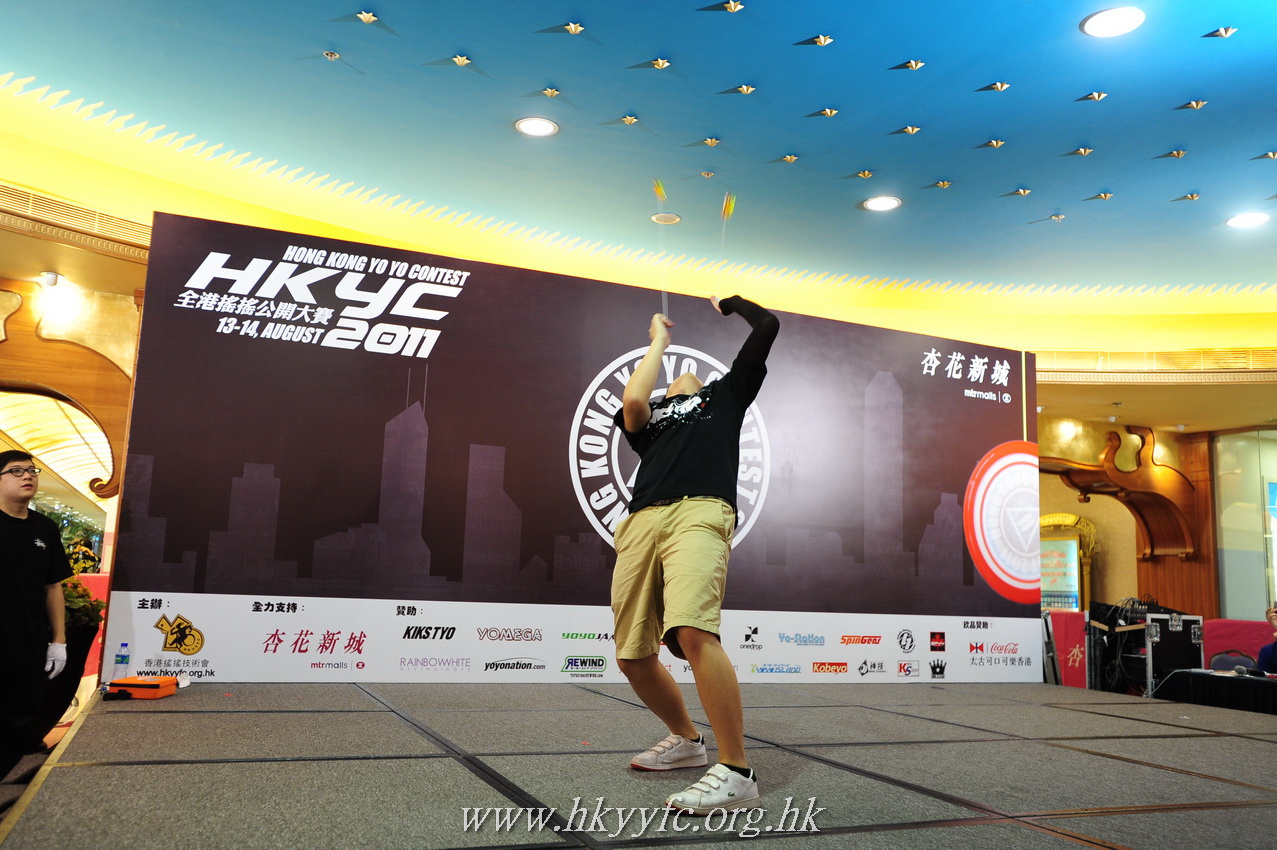hkyc2011_day2_131.JPG