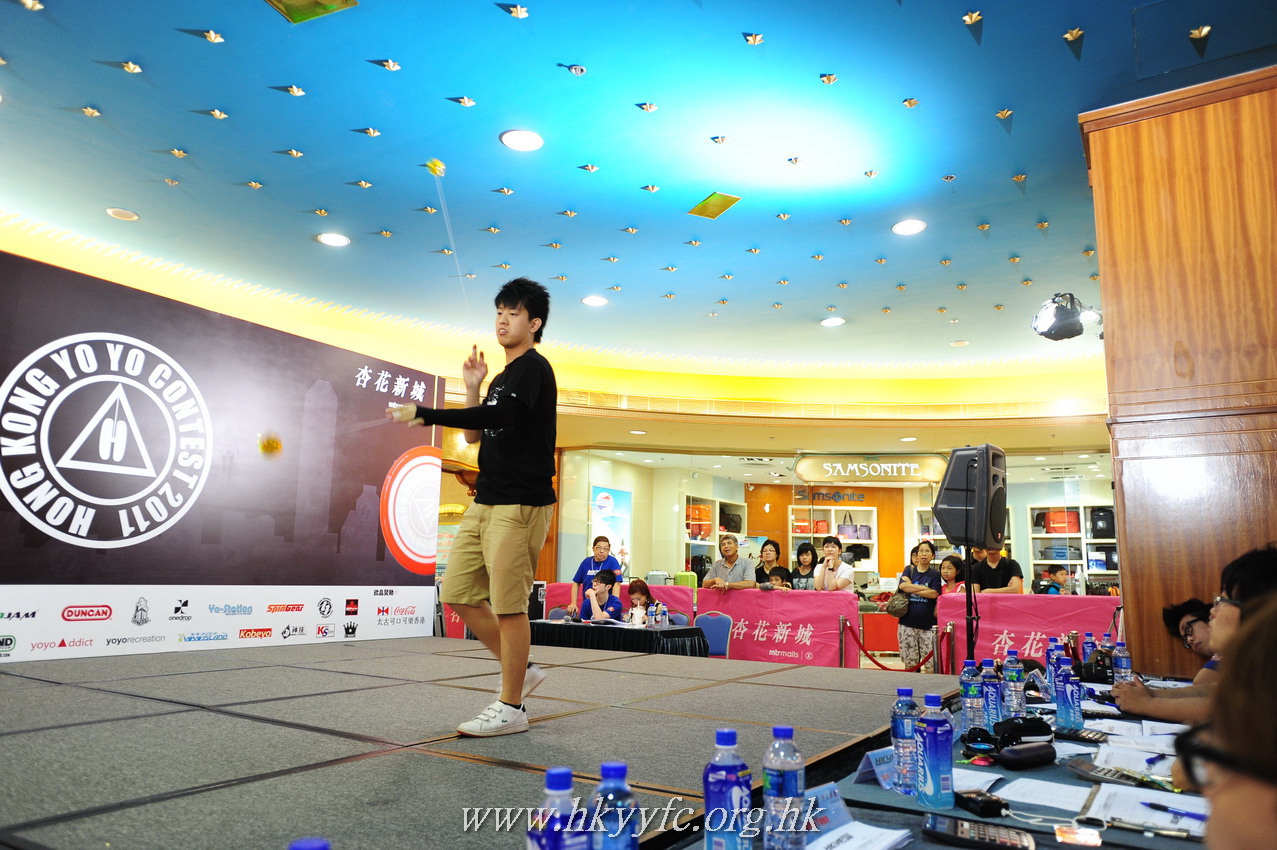hkyc2011_day2_135.JPG