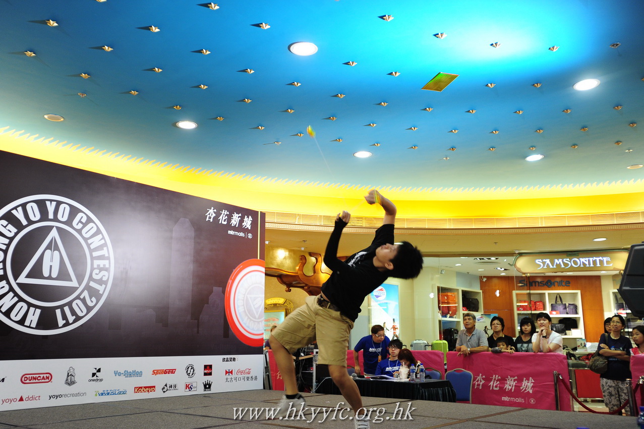 hkyc2011_day2_138.JPG