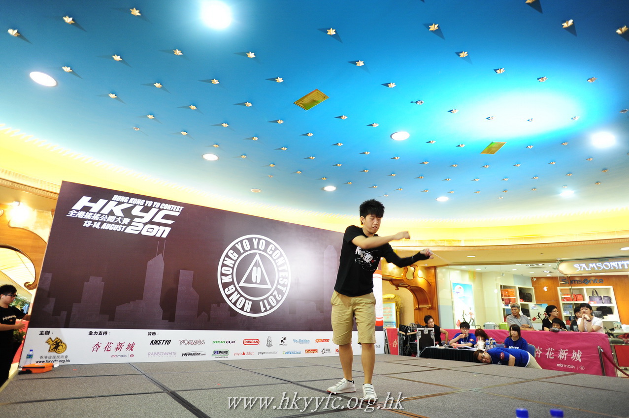 hkyc2011_day2_139.JPG