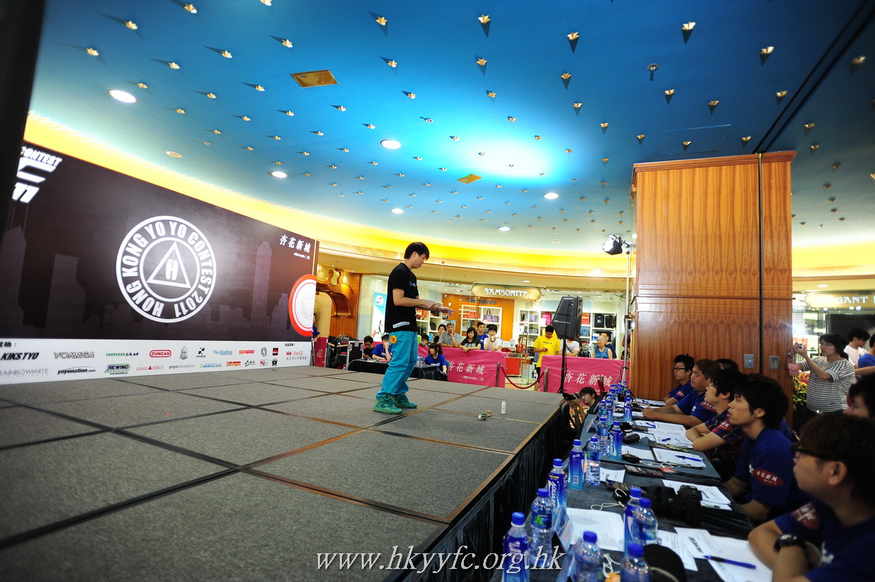 hkyc2011_day2_143.JPG