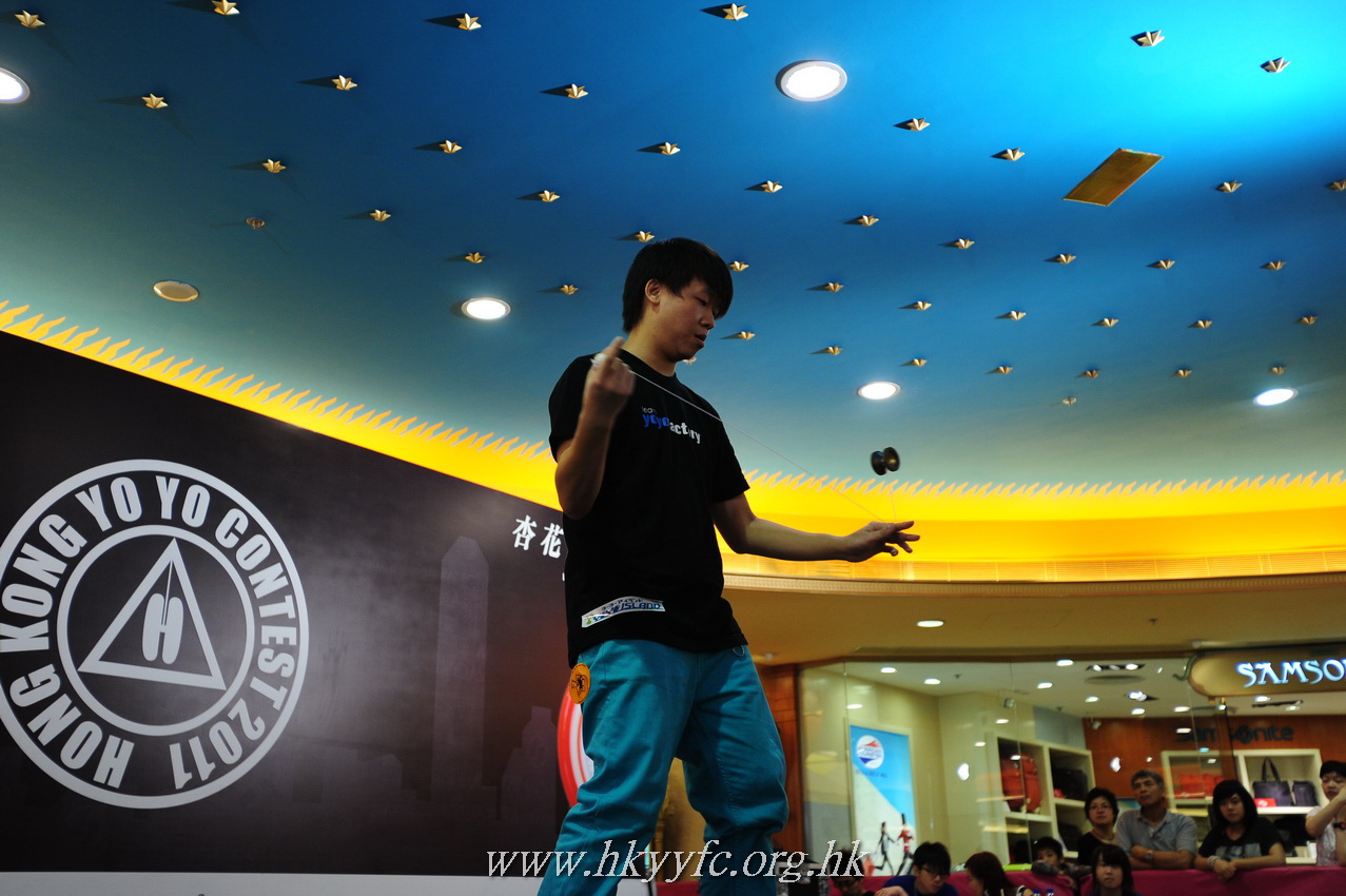 hkyc2011_day2_144.JPG