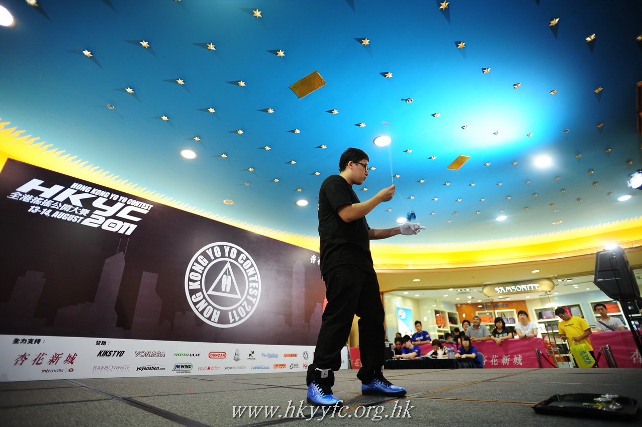 hkyc2011_day2_149.JPG