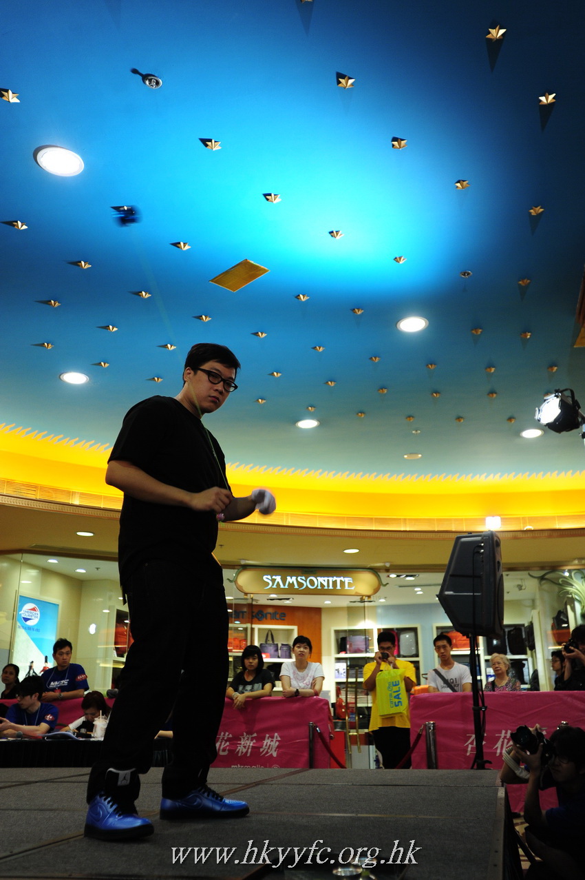 hkyc2011_day2_150.JPG