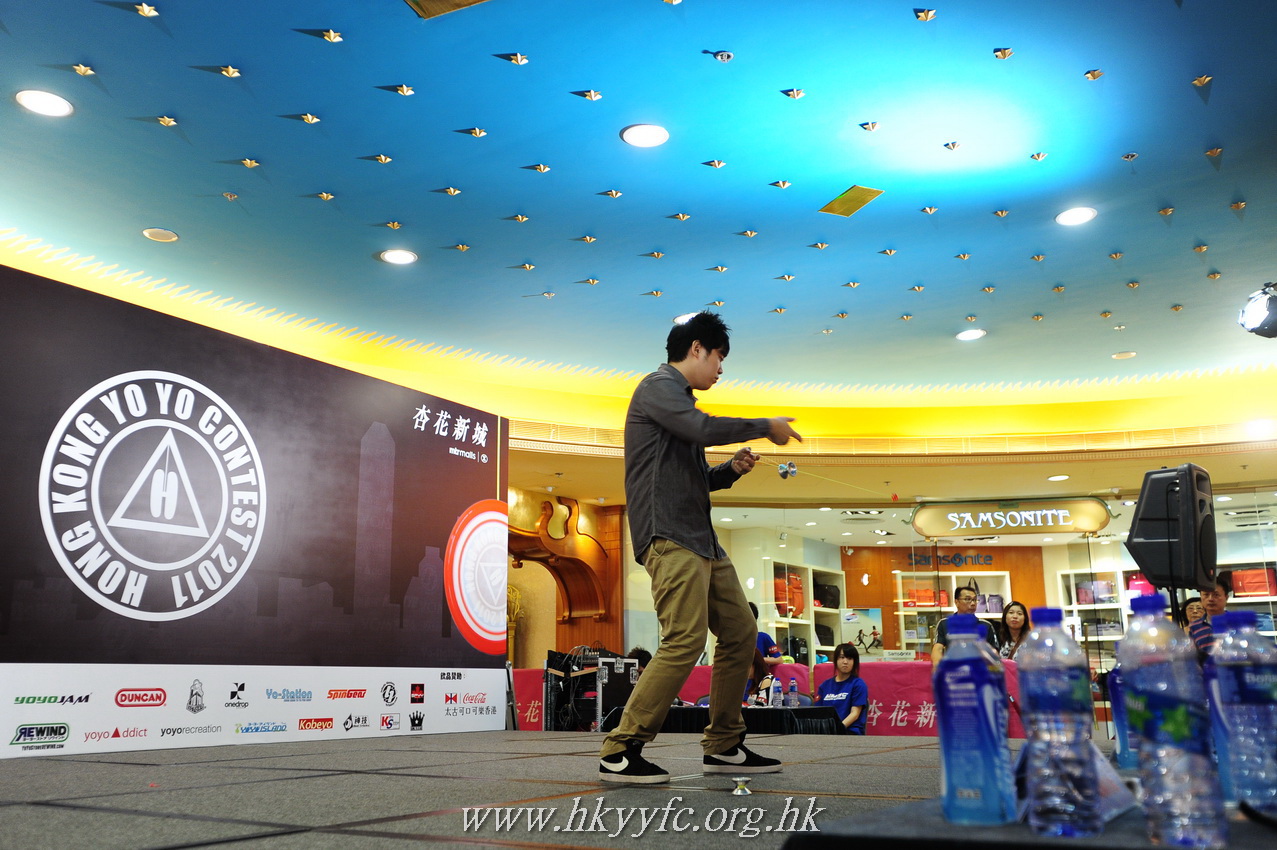 hkyc2011_day2_164.JPG