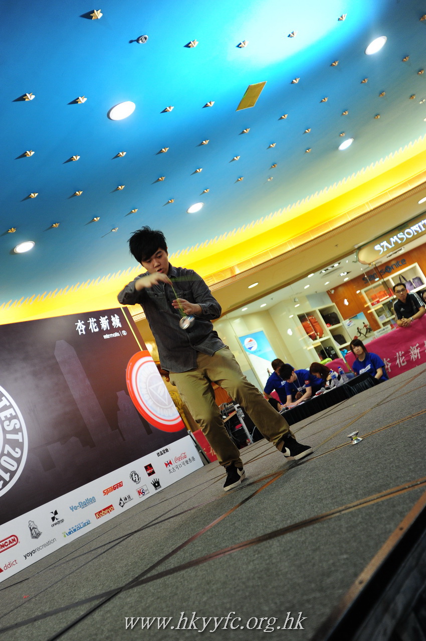 hkyc2011_day2_166.JPG