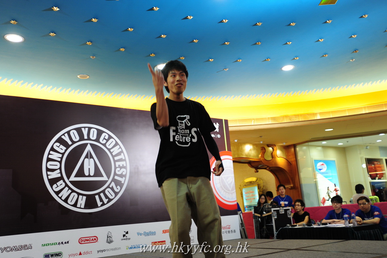 hkyc2011_day2_225.JPG