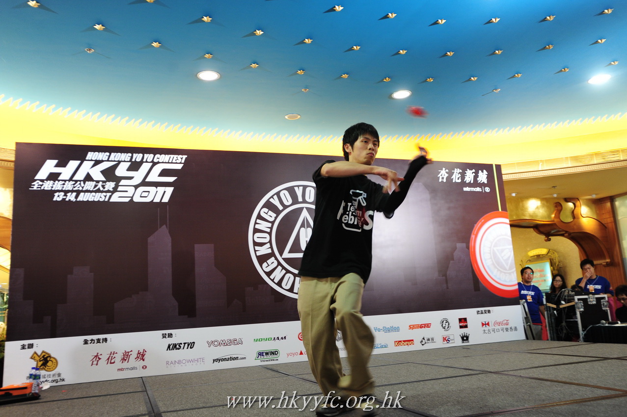 hkyc2011_day2_231.JPG