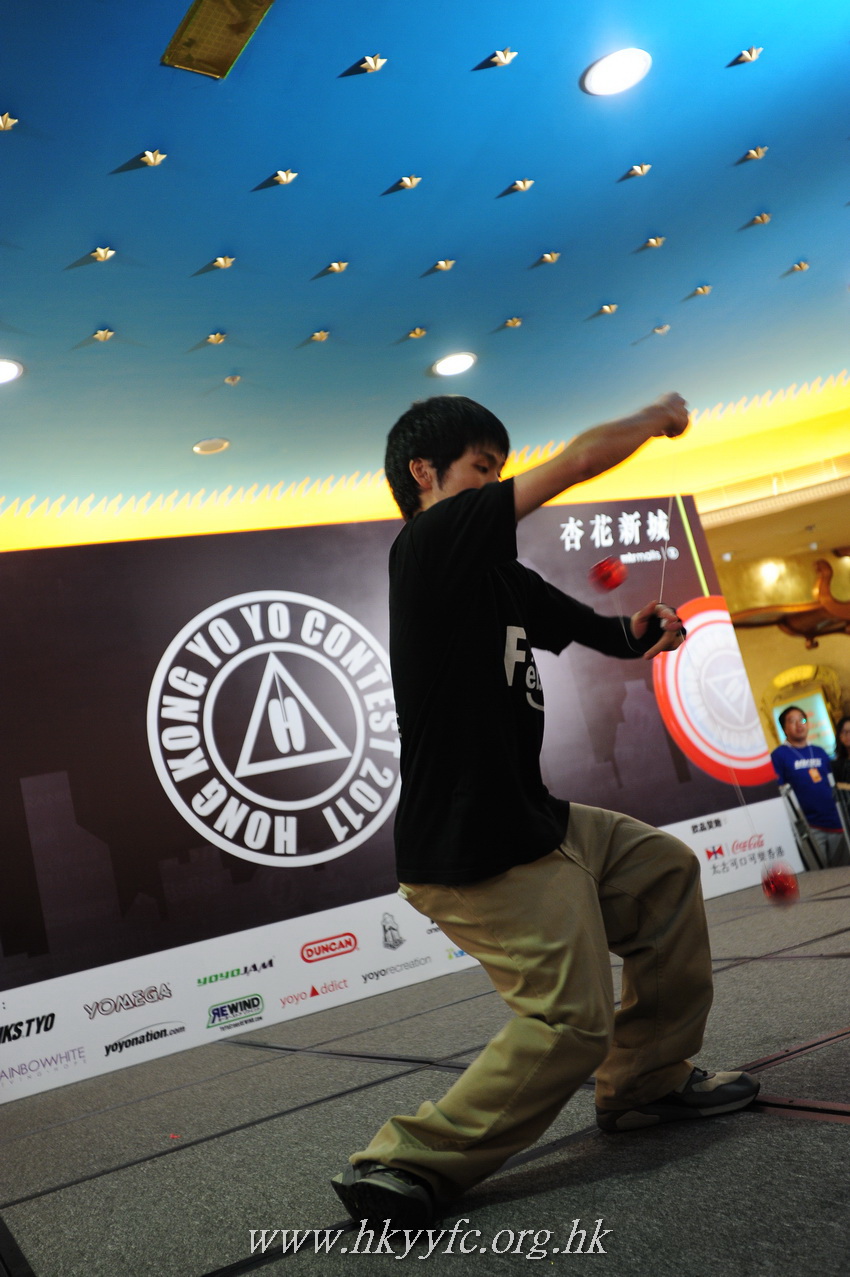 hkyc2011_day2_236.JPG