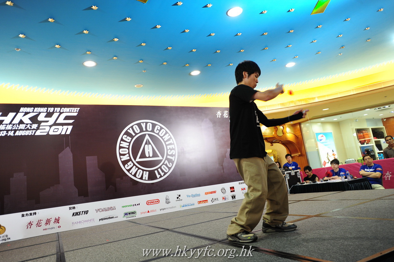 hkyc2011_day2_237.JPG