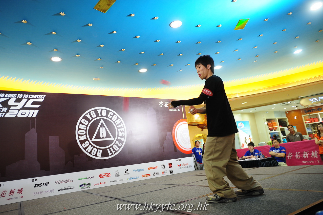 hkyc2011_day2_241.JPG