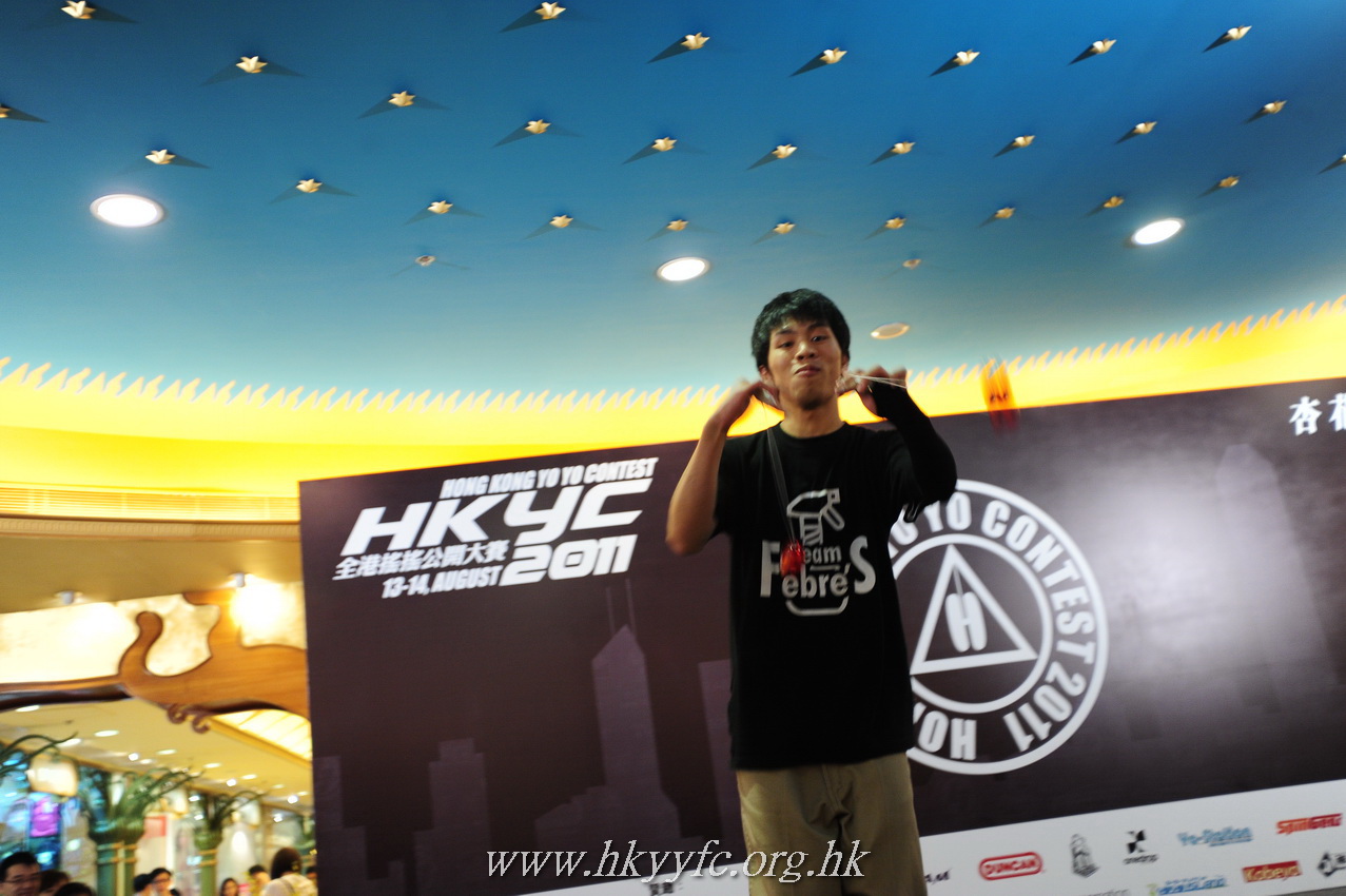 hkyc2011_day2_243.JPG