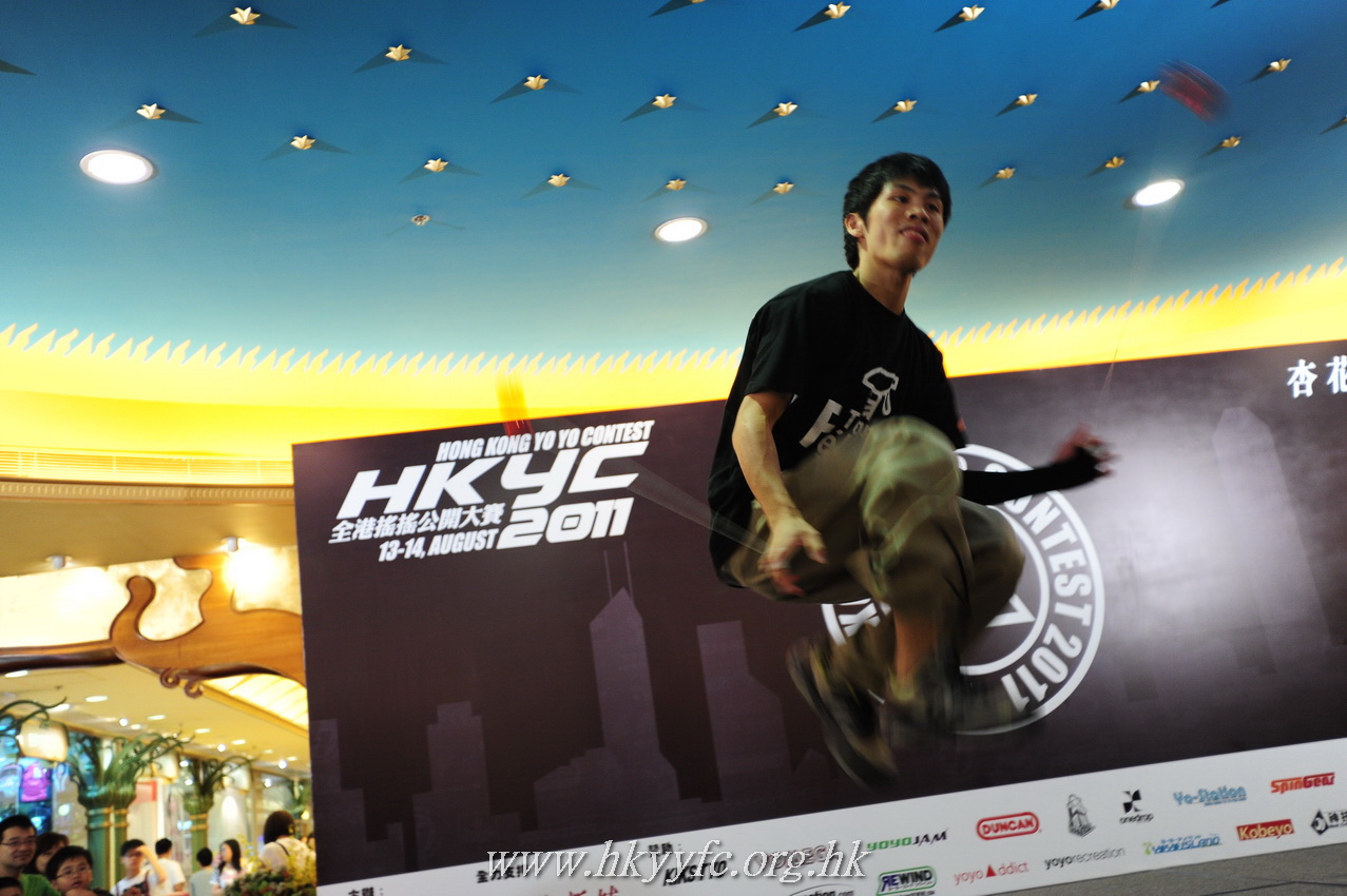 hkyc2011_day2_245.JPG