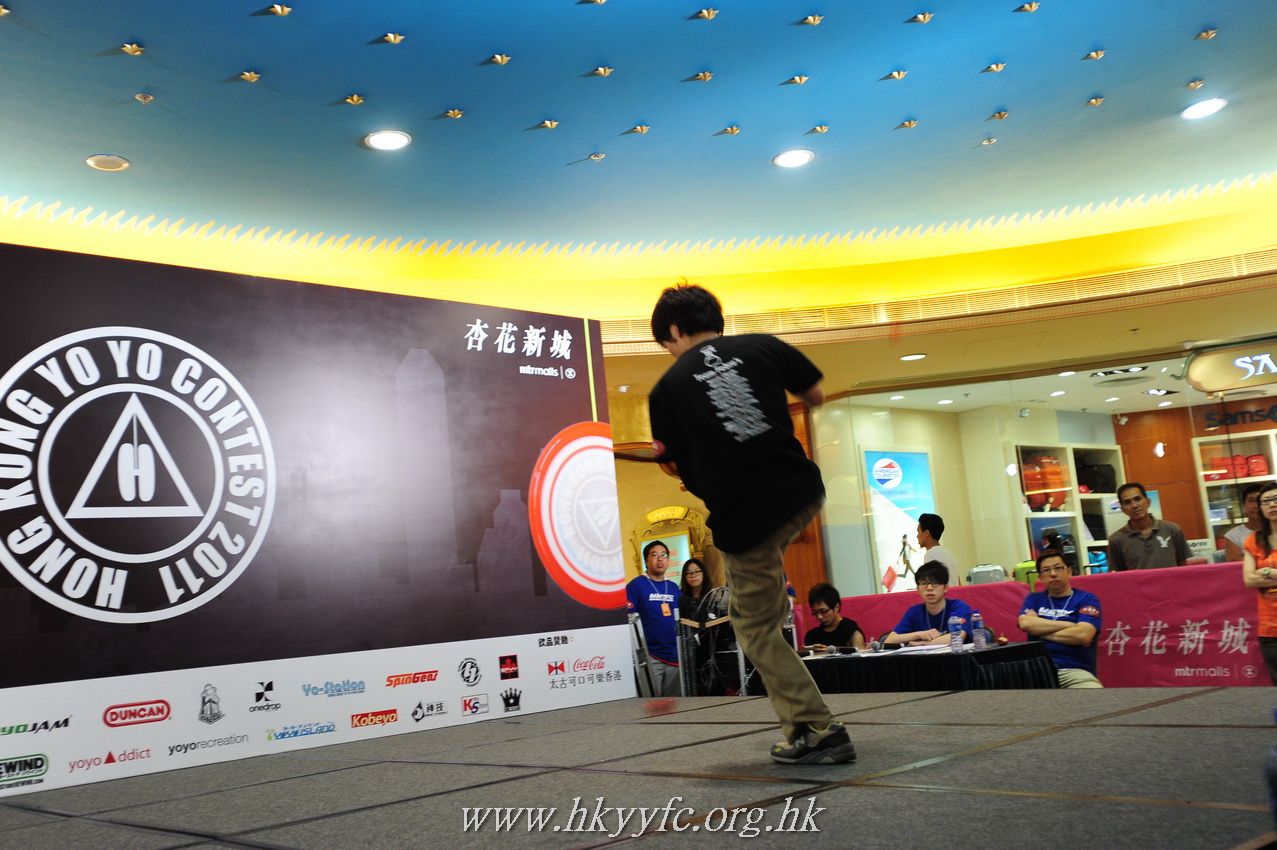 hkyc2011_day2_246.JPG