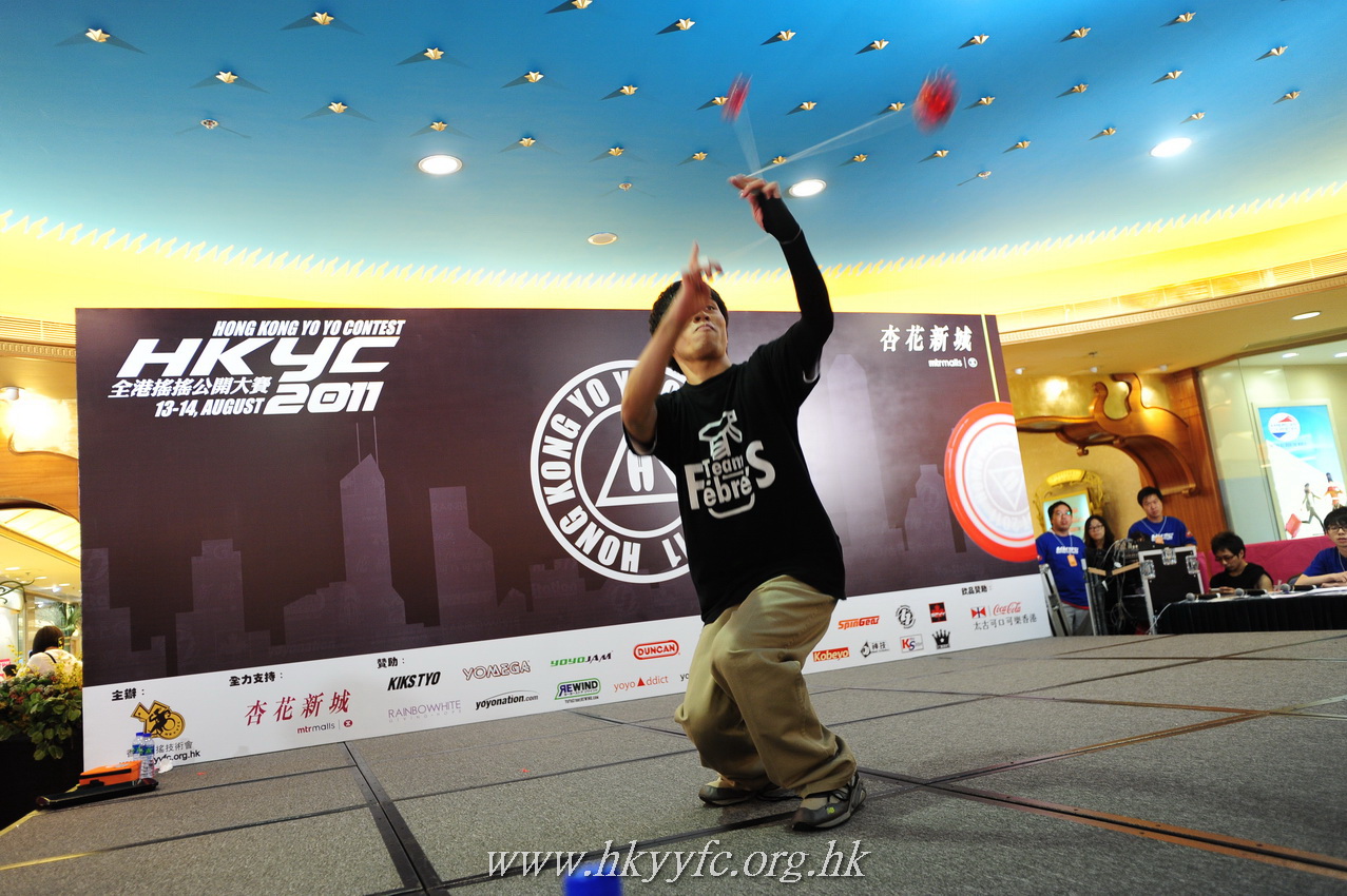 hkyc2011_day2_248.JPG