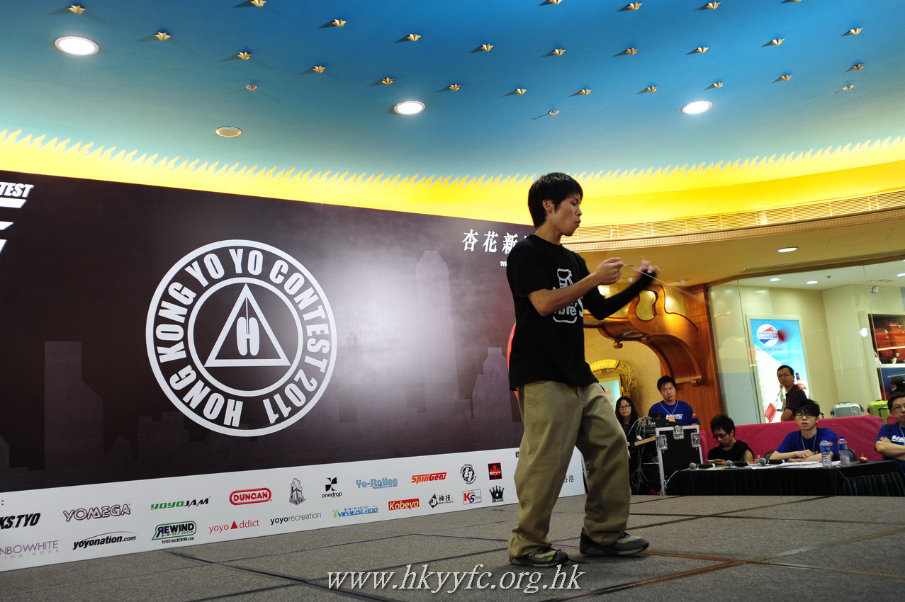 hkyc2011_day2_249.JPG