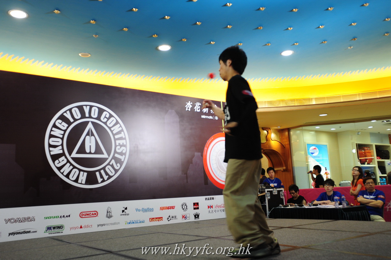 hkyc2011_day2_250.JPG