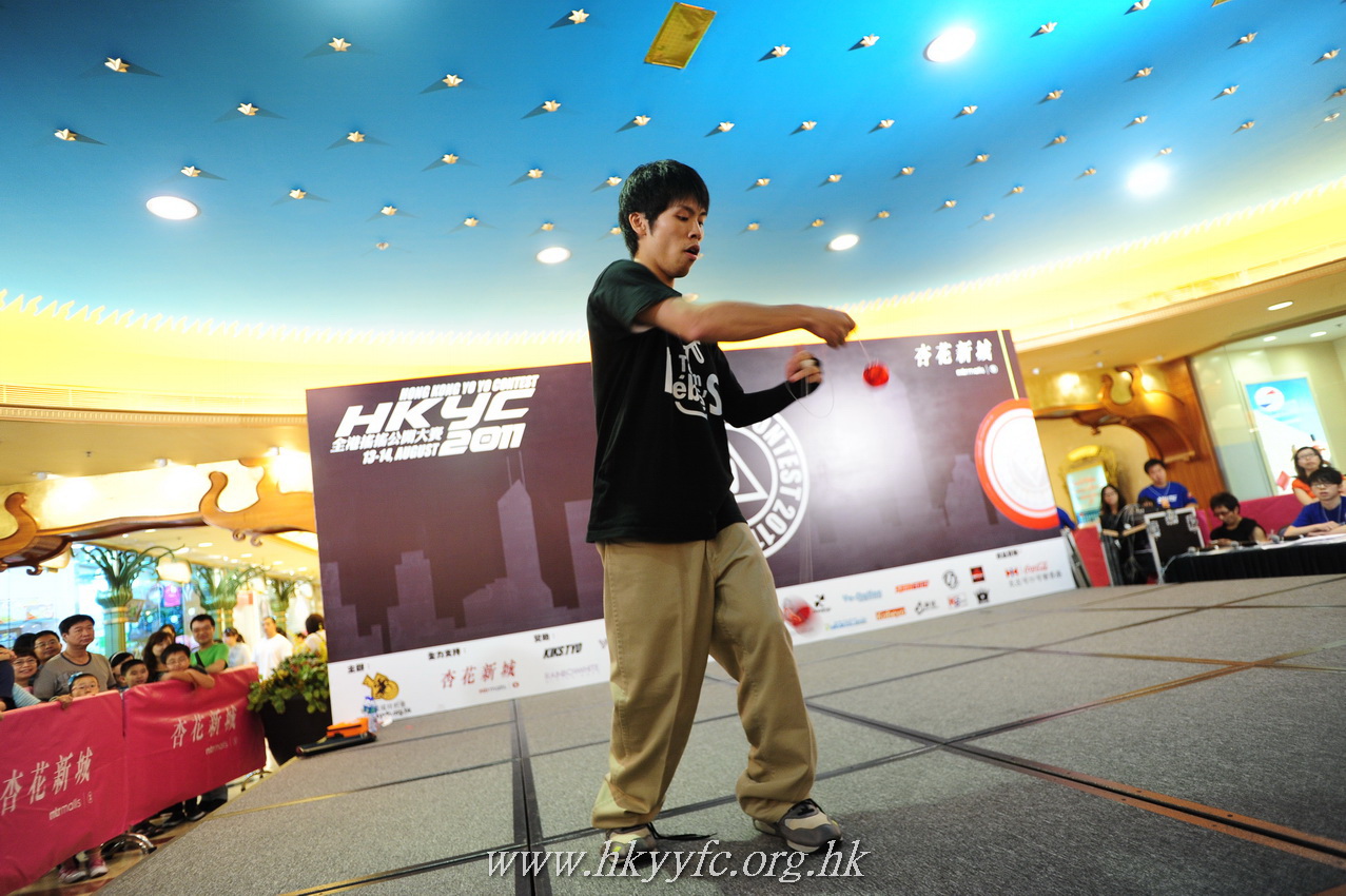 hkyc2011_day2_252.JPG