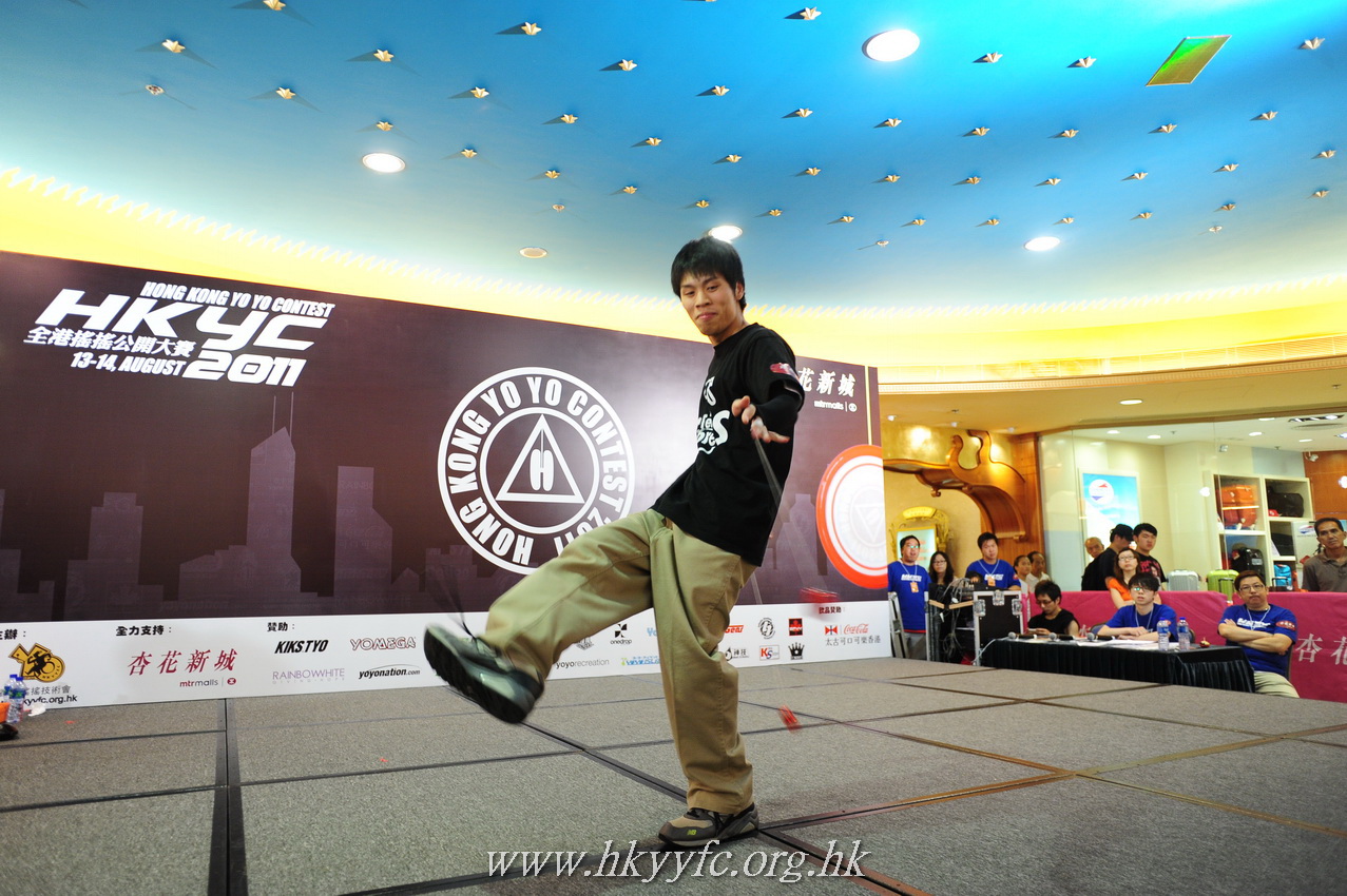 hkyc2011_day2_256.JPG