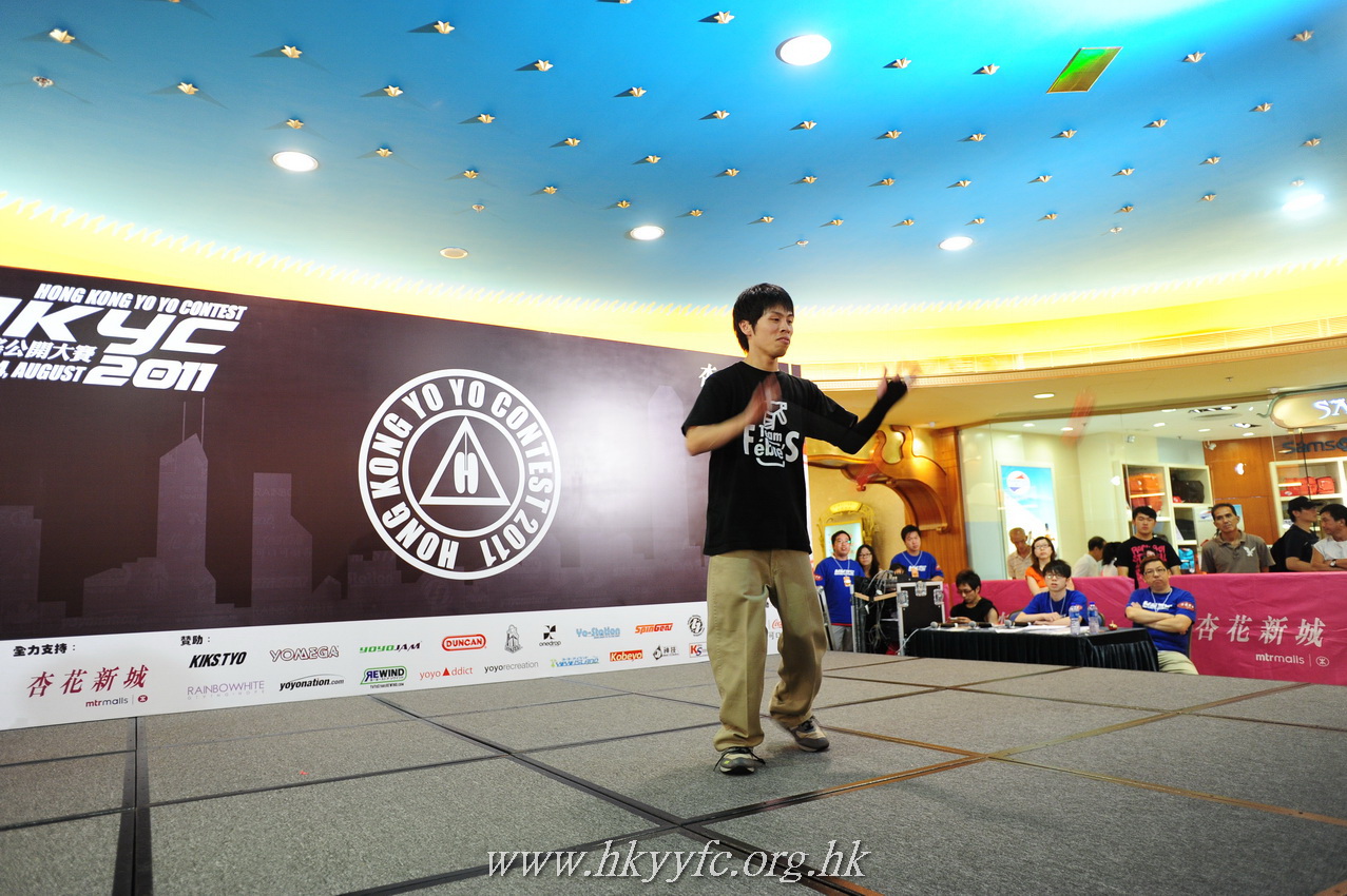 hkyc2011_day2_258.JPG