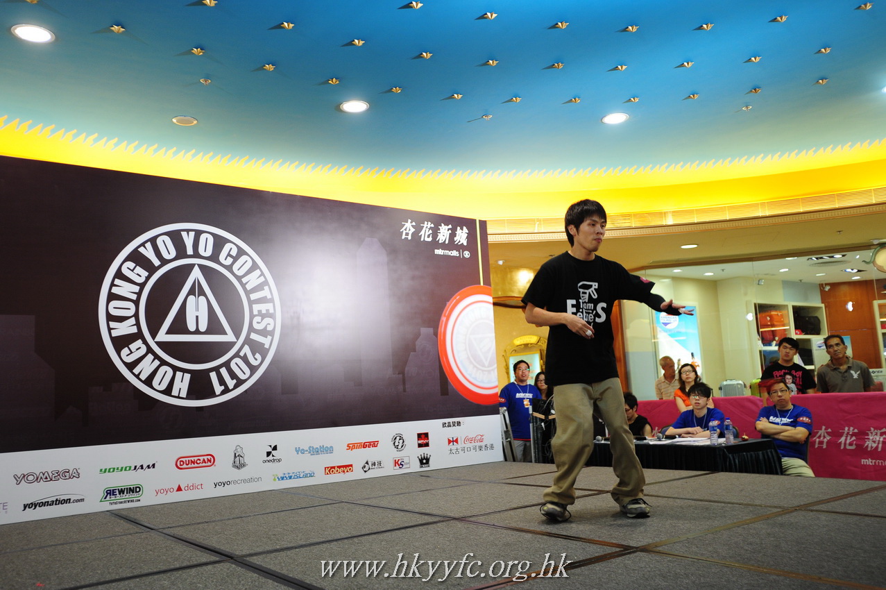 hkyc2011_day2_259.JPG