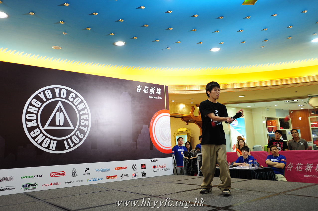 hkyc2011_day2_260.JPG