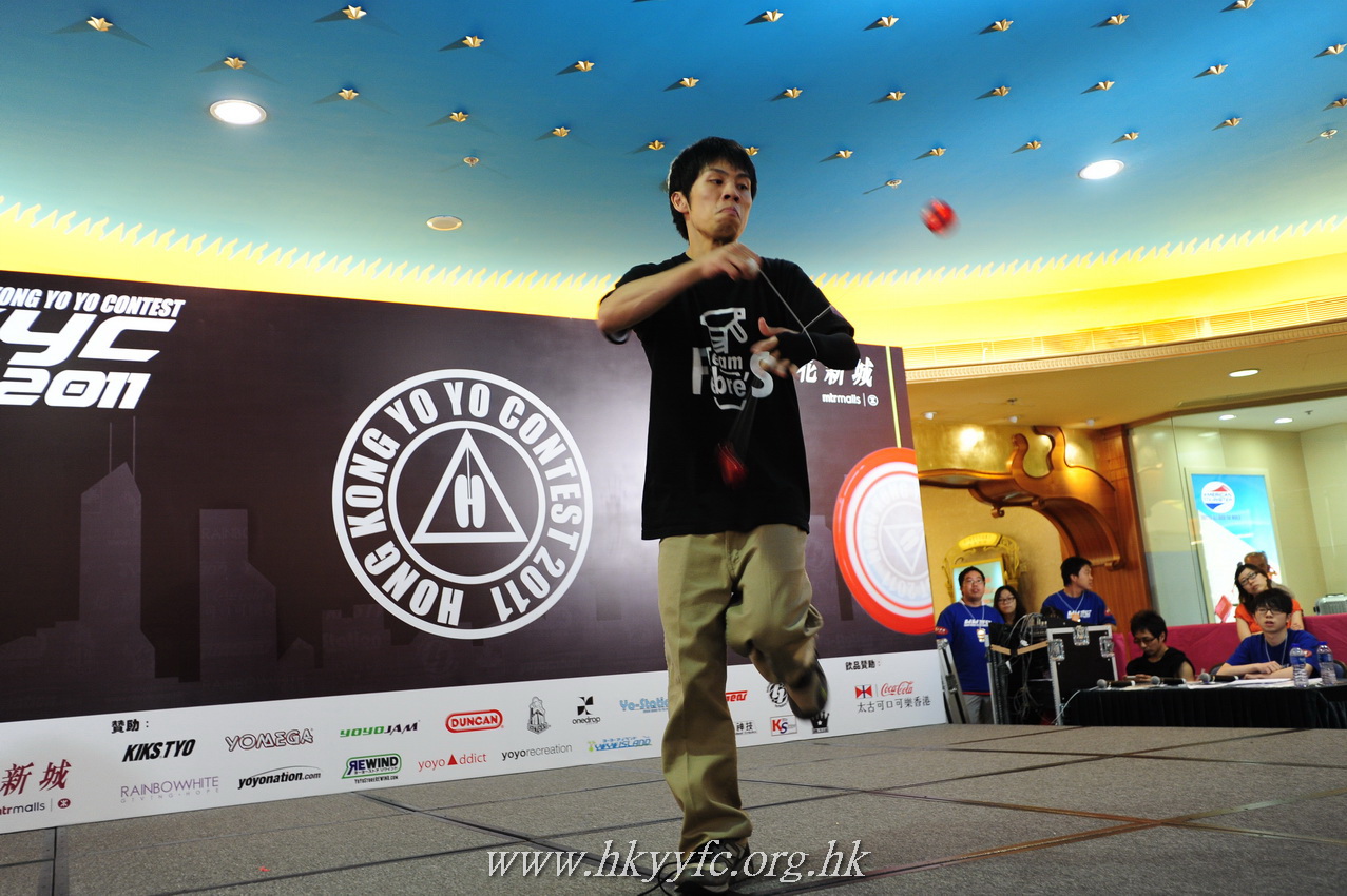 hkyc2011_day2_262.JPG