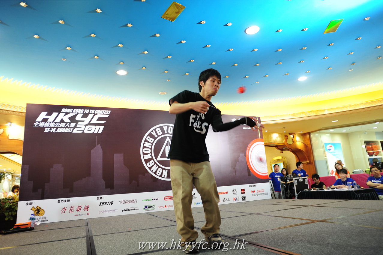 hkyc2011_day2_263.JPG