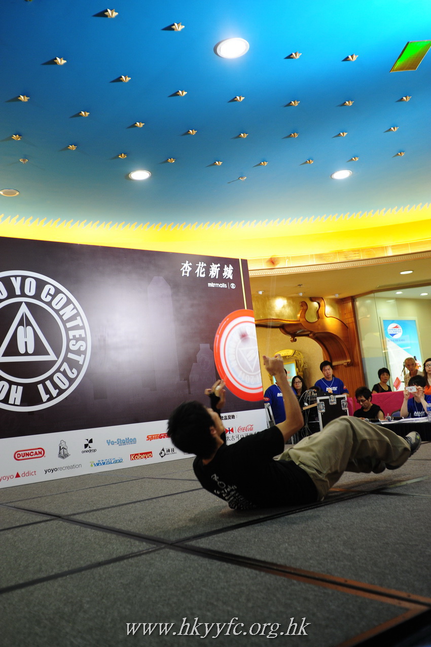 hkyc2011_day2_270.JPG