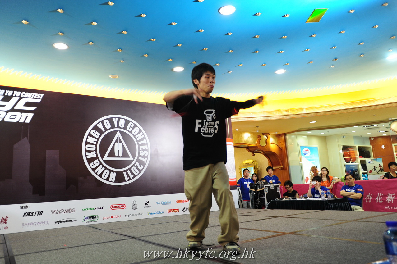 hkyc2011_day2_273.JPG